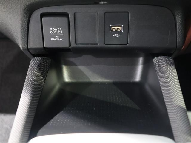 フィット e:HEVクロスター 禁煙車 運転支援機能 衝突軽減ブレーキ LEDヘッドライト スマートキー ETC 純正9インチナビ Bluetooth接続 USB端子 バックカメラ 障害物センサー VSAワンオーナー車 1オーナー(43枚目)