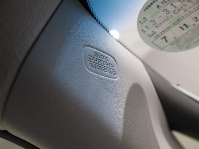 フィット e:HEVクロスター 禁煙車 運転支援機能 衝突軽減ブレーキ LEDヘッドライト スマートキー ETC 純正9インチナビ Bluetooth接続 USB端子 バックカメラ 障害物センサー VSAワンオーナー車 1オーナー(47枚目)