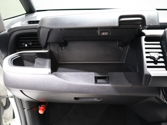 フィット e:HEVクロスター 禁煙車 運転支援機能 衝突軽減ブレーキ LEDヘッドライト スマートキー ETC 純正9インチナビ Bluetooth接続 USB端子 バックカメラ 障害物センサー VSAワンオーナー車 1オーナー(48枚目)