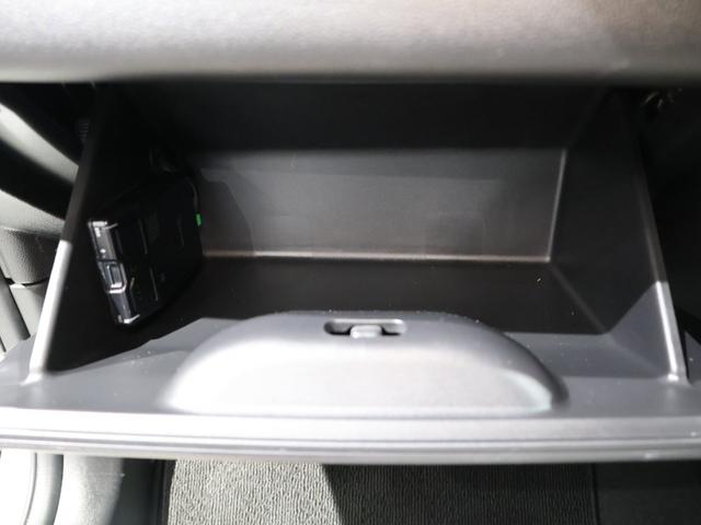 フィット e:HEVクロスター 禁煙車 運転支援機能 衝突軽減ブレーキ LEDヘッドライト スマートキー ETC 純正9インチナビ Bluetooth接続 USB端子 バックカメラ 障害物センサー VSAワンオーナー車 1オーナー(49枚目)