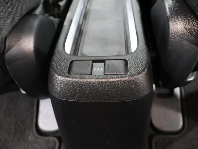 フィット e:HEVクロスター 禁煙車 運転支援機能 衝突軽減ブレーキ LEDヘッドライト スマートキー ETC 純正9インチナビ Bluetooth接続 USB端子 バックカメラ 障害物センサー VSAワンオーナー車 1オーナー(56枚目)