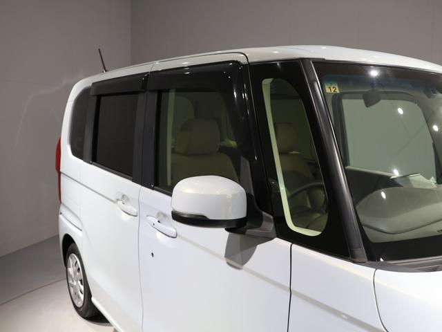 Ｎ－ＢＯＸ Ｌ　禁煙車　運転支援機能　衝突軽減ブレーキ　８インチ純正ナビ　Ｂｌｕｅｔｏｏｔｈ接続　バックカメラ　スマートキー　ＬＥＤヘッドライト　運転席・助手席シートヒーター　衝突回避支援ブレーキ　Ｉ－ＳＴＯＰ　ＰＷ（11枚目）