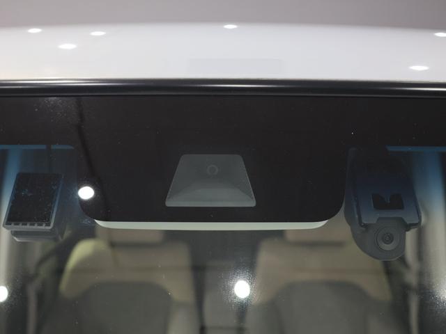 Ｎ－ＢＯＸ Ｌ　禁煙車　運転支援機能　衝突軽減ブレーキ　８インチ純正ナビ　Ｂｌｕｅｔｏｏｔｈ接続　バックカメラ　スマートキー　ＬＥＤヘッドライト　運転席・助手席シートヒーター　衝突回避支援ブレーキ　Ｉ－ＳＴＯＰ　ＰＷ（12枚目）