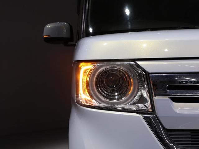 Ｎ－ＢＯＸ Ｌ　禁煙車　運転支援機能　衝突軽減ブレーキ　８インチ純正ナビ　Ｂｌｕｅｔｏｏｔｈ接続　バックカメラ　スマートキー　ＬＥＤヘッドライト　運転席・助手席シートヒーター　衝突回避支援ブレーキ　Ｉ－ＳＴＯＰ　ＰＷ（13枚目）