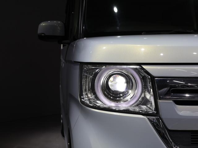 Ｎ－ＢＯＸ Ｌ　禁煙車　運転支援機能　衝突軽減ブレーキ　８インチ純正ナビ　Ｂｌｕｅｔｏｏｔｈ接続　バックカメラ　スマートキー　ＬＥＤヘッドライト　運転席・助手席シートヒーター　衝突回避支援ブレーキ　Ｉ－ＳＴＯＰ　ＰＷ（14枚目）