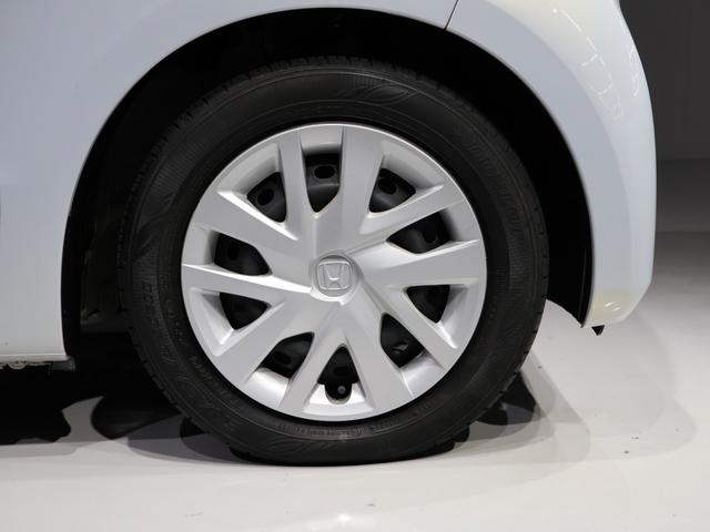 Ｎ－ＢＯＸ Ｌ　禁煙車　運転支援機能　衝突軽減ブレーキ　８インチ純正ナビ　Ｂｌｕｅｔｏｏｔｈ接続　バックカメラ　スマートキー　ＬＥＤヘッドライト　運転席・助手席シートヒーター　衝突回避支援ブレーキ　Ｉ－ＳＴＯＰ　ＰＷ（17枚目）