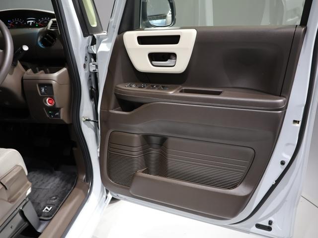 Ｎ－ＢＯＸ Ｌ　禁煙車　運転支援機能　衝突軽減ブレーキ　８インチ純正ナビ　Ｂｌｕｅｔｏｏｔｈ接続　バックカメラ　スマートキー　ＬＥＤヘッドライト　運転席・助手席シートヒーター　衝突回避支援ブレーキ　Ｉ－ＳＴＯＰ　ＰＷ（20枚目）