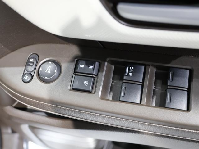 Ｎ－ＢＯＸ Ｌ　禁煙車　運転支援機能　衝突軽減ブレーキ　８インチ純正ナビ　Ｂｌｕｅｔｏｏｔｈ接続　バックカメラ　スマートキー　ＬＥＤヘッドライト　運転席・助手席シートヒーター　衝突回避支援ブレーキ　Ｉ－ＳＴＯＰ　ＰＷ（21枚目）