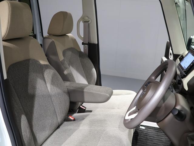 Ｎ－ＢＯＸ Ｌ　禁煙車　運転支援機能　衝突軽減ブレーキ　８インチ純正ナビ　Ｂｌｕｅｔｏｏｔｈ接続　バックカメラ　スマートキー　ＬＥＤヘッドライト　運転席・助手席シートヒーター　衝突回避支援ブレーキ　Ｉ－ＳＴＯＰ　ＰＷ（22枚目）