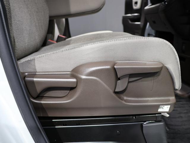 Ｎ－ＢＯＸ Ｌ　禁煙車　運転支援機能　衝突軽減ブレーキ　８インチ純正ナビ　Ｂｌｕｅｔｏｏｔｈ接続　バックカメラ　スマートキー　ＬＥＤヘッドライト　運転席・助手席シートヒーター　衝突回避支援ブレーキ　Ｉ－ＳＴＯＰ　ＰＷ（24枚目）