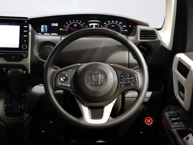 Ｎ－ＢＯＸ Ｌ　禁煙車　運転支援機能　衝突軽減ブレーキ　８インチ純正ナビ　Ｂｌｕｅｔｏｏｔｈ接続　バックカメラ　スマートキー　ＬＥＤヘッドライト　運転席・助手席シートヒーター　衝突回避支援ブレーキ　Ｉ－ＳＴＯＰ　ＰＷ（27枚目）