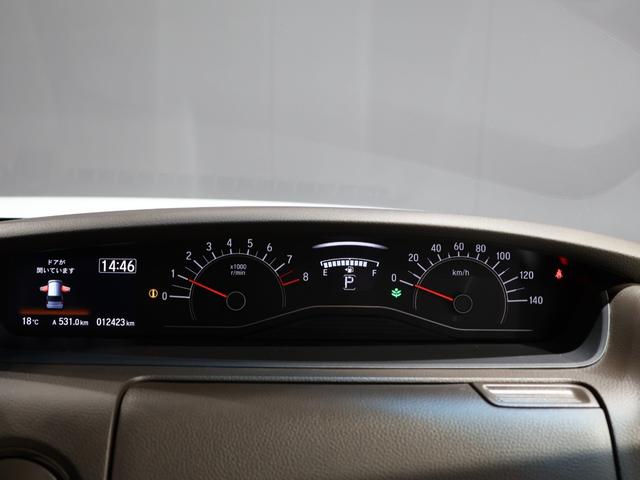 Ｎ－ＢＯＸ Ｌ　禁煙車　運転支援機能　衝突軽減ブレーキ　８インチ純正ナビ　Ｂｌｕｅｔｏｏｔｈ接続　バックカメラ　スマートキー　ＬＥＤヘッドライト　運転席・助手席シートヒーター　衝突回避支援ブレーキ　Ｉ－ＳＴＯＰ　ＰＷ（28枚目）