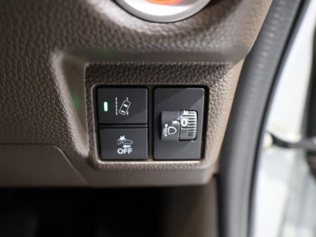 Ｎ－ＢＯＸ Ｌ　禁煙車　運転支援機能　衝突軽減ブレーキ　８インチ純正ナビ　Ｂｌｕｅｔｏｏｔｈ接続　バックカメラ　スマートキー　ＬＥＤヘッドライト　運転席・助手席シートヒーター　衝突回避支援ブレーキ　Ｉ－ＳＴＯＰ　ＰＷ（35枚目）