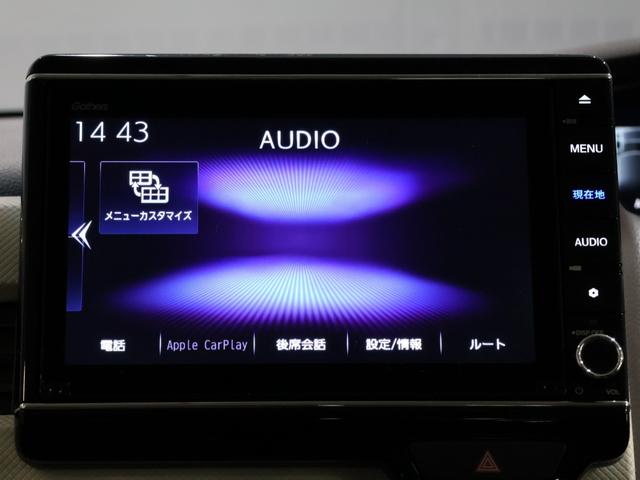 Ｎ－ＢＯＸ Ｌ　禁煙車　運転支援機能　衝突軽減ブレーキ　８インチ純正ナビ　Ｂｌｕｅｔｏｏｔｈ接続　バックカメラ　スマートキー　ＬＥＤヘッドライト　運転席・助手席シートヒーター　衝突回避支援ブレーキ　Ｉ－ＳＴＯＰ　ＰＷ（42枚目）