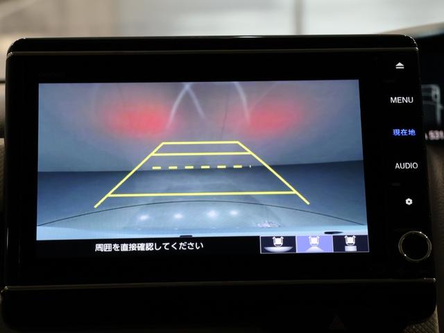 Ｎ－ＢＯＸ Ｌ　禁煙車　運転支援機能　衝突軽減ブレーキ　８インチ純正ナビ　Ｂｌｕｅｔｏｏｔｈ接続　バックカメラ　スマートキー　ＬＥＤヘッドライト　運転席・助手席シートヒーター　衝突回避支援ブレーキ　Ｉ－ＳＴＯＰ　ＰＷ（43枚目）