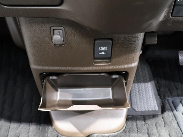 Ｎ－ＢＯＸ Ｌ　禁煙車　運転支援機能　衝突軽減ブレーキ　８インチ純正ナビ　Ｂｌｕｅｔｏｏｔｈ接続　バックカメラ　スマートキー　ＬＥＤヘッドライト　運転席・助手席シートヒーター　衝突回避支援ブレーキ　Ｉ－ＳＴＯＰ　ＰＷ（48枚目）