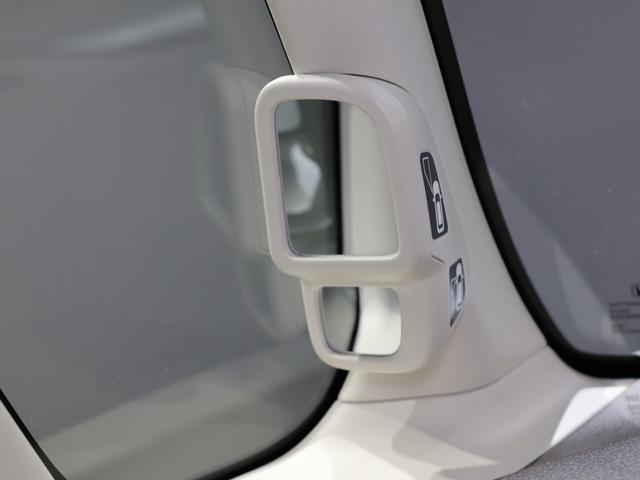 Ｎ－ＢＯＸ Ｌ　禁煙車　運転支援機能　衝突軽減ブレーキ　８インチ純正ナビ　Ｂｌｕｅｔｏｏｔｈ接続　バックカメラ　スマートキー　ＬＥＤヘッドライト　運転席・助手席シートヒーター　衝突回避支援ブレーキ　Ｉ－ＳＴＯＰ　ＰＷ（51枚目）