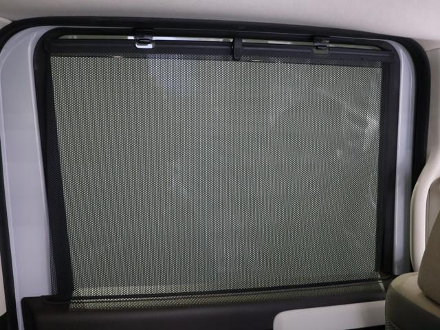 Ｎ－ＢＯＸ Ｌ　禁煙車　運転支援機能　衝突軽減ブレーキ　８インチ純正ナビ　Ｂｌｕｅｔｏｏｔｈ接続　バックカメラ　スマートキー　ＬＥＤヘッドライト　運転席・助手席シートヒーター　衝突回避支援ブレーキ　Ｉ－ＳＴＯＰ　ＰＷ（59枚目）