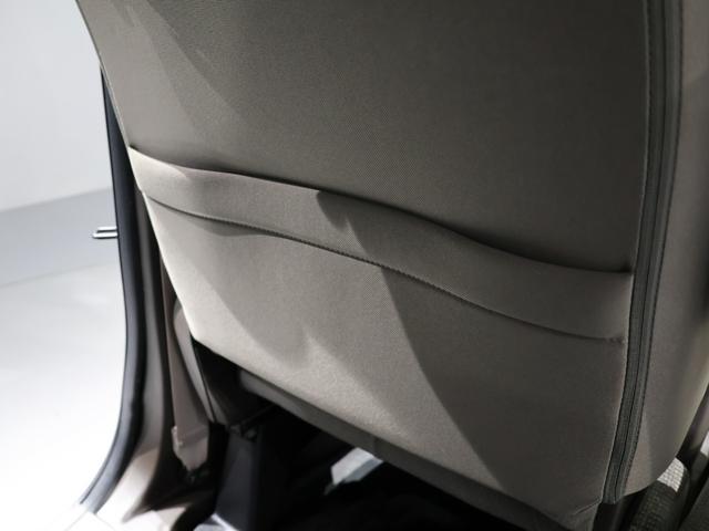 Ｎ－ＢＯＸ Ｌ　禁煙車　運転支援機能　衝突軽減ブレーキ　８インチ純正ナビ　Ｂｌｕｅｔｏｏｔｈ接続　バックカメラ　スマートキー　ＬＥＤヘッドライト　運転席・助手席シートヒーター　衝突回避支援ブレーキ　Ｉ－ＳＴＯＰ　ＰＷ（61枚目）