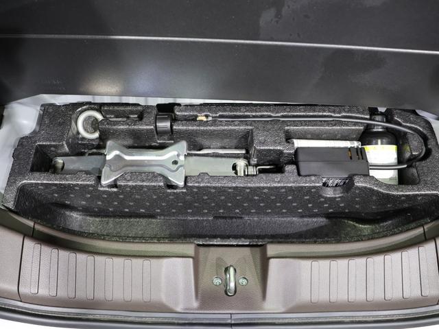 Ｎ－ＢＯＸ Ｌ　禁煙車　運転支援機能　衝突軽減ブレーキ　８インチ純正ナビ　Ｂｌｕｅｔｏｏｔｈ接続　バックカメラ　スマートキー　ＬＥＤヘッドライト　運転席・助手席シートヒーター　衝突回避支援ブレーキ　Ｉ－ＳＴＯＰ　ＰＷ（64枚目）