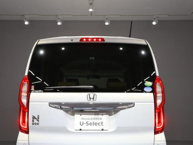 Ｎ－ＢＯＸ Ｌ　禁煙車　運転支援機能　衝突軽減ブレーキ　８インチ純正ナビ　Ｂｌｕｅｔｏｏｔｈ接続　バックカメラ　スマートキー　ＬＥＤヘッドライト　運転席・助手席シートヒーター　衝突回避支援ブレーキ　Ｉ－ＳＴＯＰ　ＰＷ（69枚目）