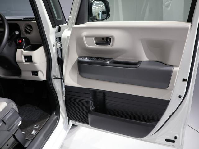 N-BOX ベースグレード 元試乗車 運転支援機能 衝突軽減ブレーキ 禁煙車 リア左側パワースライドドア 純正8インチナビ バックカメラ Bluetooth接続 ドライブレコーダー シートヒーター ETC ワンオーナー車 地デジ(21枚目)