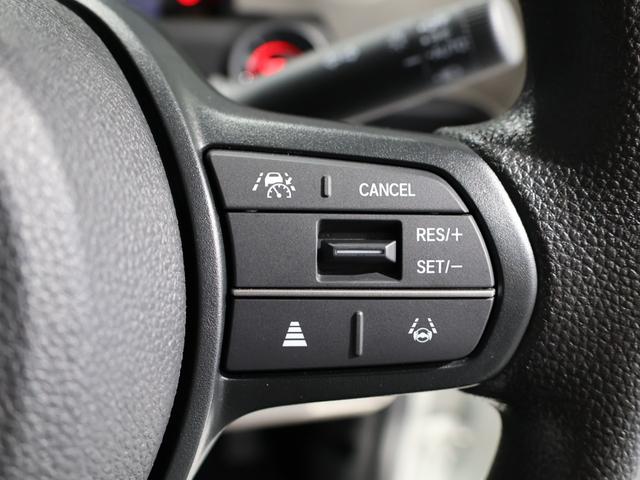 N-BOX ベースグレード 元試乗車 運転支援機能 衝突軽減ブレーキ 禁煙車 リア左側パワースライドドア 純正8インチナビ バックカメラ Bluetooth接続 ドライブレコーダー シートヒーター ETC ワンオーナー車 地デジ(31枚目)