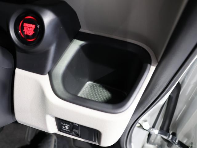 N-BOX ベースグレード 元試乗車 運転支援機能 衝突軽減ブレーキ 禁煙車 リア左側パワースライドドア 純正8インチナビ バックカメラ Bluetooth接続 ドライブレコーダー シートヒーター ETC ワンオーナー車 地デジ(33枚目)