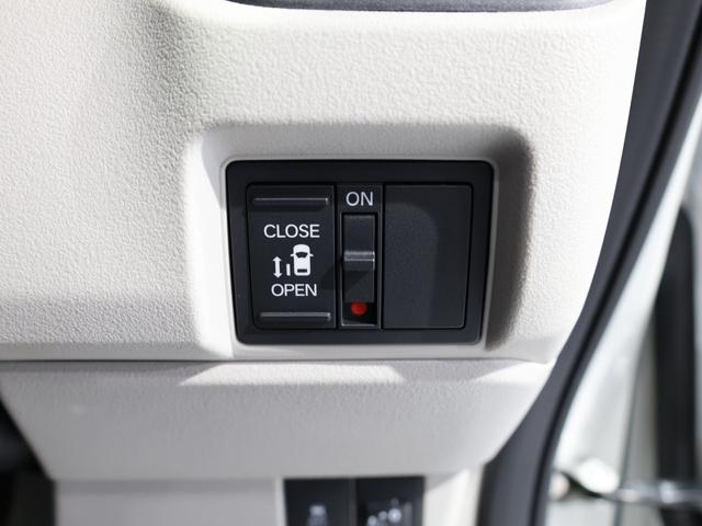 N-BOX ベースグレード 元試乗車 運転支援機能 衝突軽減ブレーキ 禁煙車 リア左側パワースライドドア 純正8インチナビ バックカメラ Bluetooth接続 ドライブレコーダー シートヒーター ETC ワンオーナー車 地デジ(34枚目)