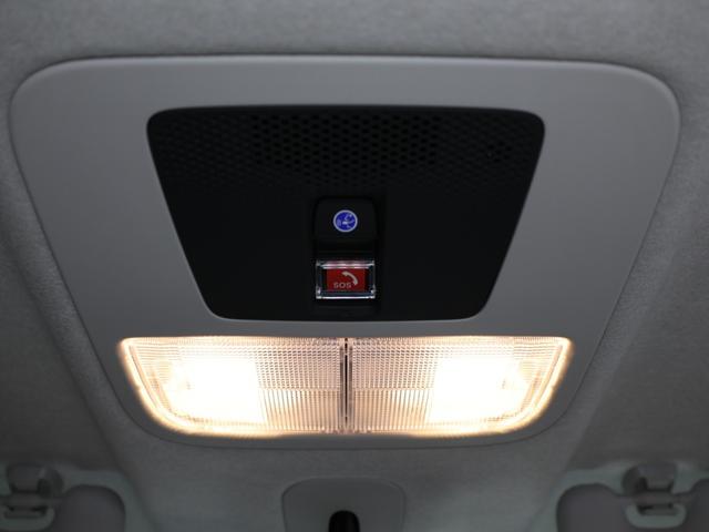 N-BOX ベースグレード 元試乗車 運転支援機能 衝突軽減ブレーキ 禁煙車 リア左側パワースライドドア 純正8インチナビ バックカメラ Bluetooth接続 ドライブレコーダー シートヒーター ETC ワンオーナー車 地デジ(37枚目)