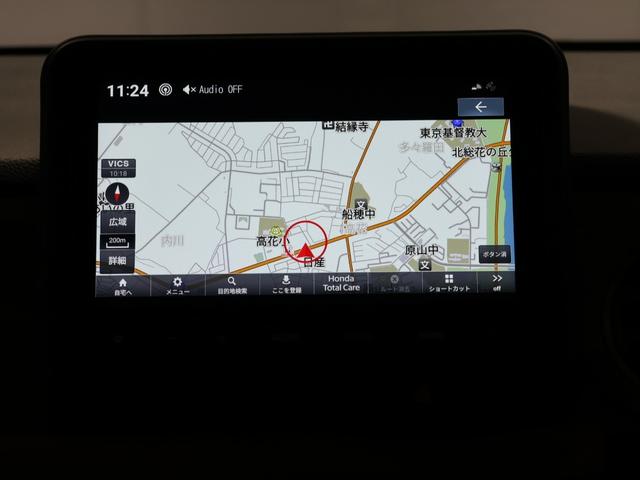 N-BOX ベースグレード 元試乗車 運転支援機能 衝突軽減ブレーキ 禁煙車 リア左側パワースライドドア 純正8インチナビ バックカメラ Bluetooth接続 ドライブレコーダー シートヒーター ETC ワンオーナー車 地デジ(39枚目)