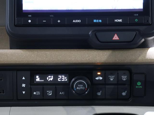 N-BOX ベースグレード 元試乗車 運転支援機能 衝突軽減ブレーキ 禁煙車 リア左側パワースライドドア 純正8インチナビ バックカメラ Bluetooth接続 ドライブレコーダー シートヒーター ETC ワンオーナー車 地デジ(43枚目)