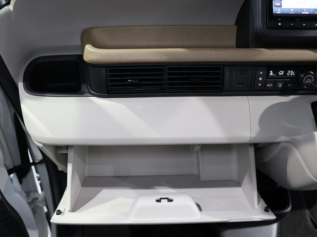 N-BOX ベースグレード 元試乗車 運転支援機能 衝突軽減ブレーキ 禁煙車 リア左側パワースライドドア 純正8インチナビ バックカメラ Bluetooth接続 ドライブレコーダー シートヒーター ETC ワンオーナー車 地デジ(50枚目)