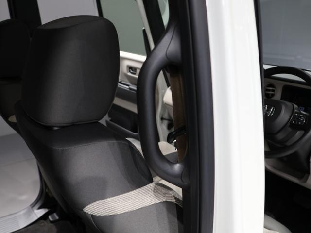 N-BOX ベースグレード 元試乗車 運転支援機能 衝突軽減ブレーキ 禁煙車 リア左側パワースライドドア 純正8インチナビ バックカメラ Bluetooth接続 ドライブレコーダー シートヒーター ETC ワンオーナー車 地デジ(51枚目)