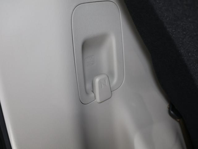 N-BOX ベースグレード 元試乗車 運転支援機能 衝突軽減ブレーキ 禁煙車 リア左側パワースライドドア 純正8インチナビ バックカメラ Bluetooth接続 ドライブレコーダー シートヒーター ETC ワンオーナー車 地デジ(58枚目)