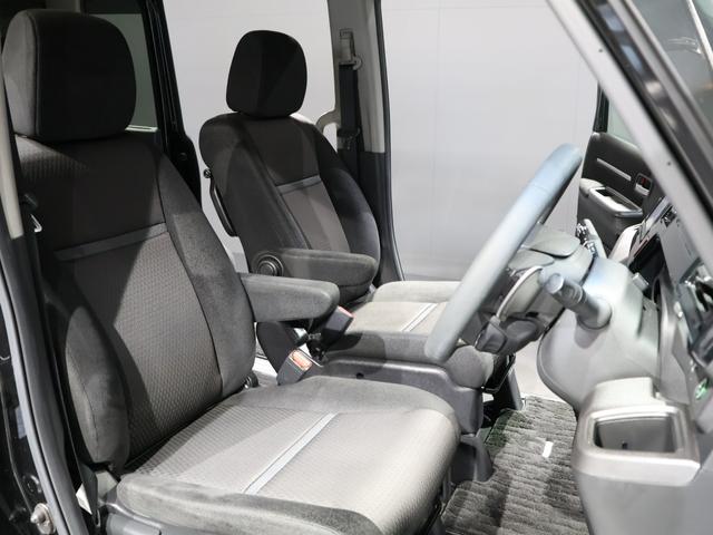 ステップワゴンスパーダ スパーダホンダセンシング 運転支援機能 衝突軽減ブレーキ 禁煙車 LEDヘッドライト 両側電動スライドドア 純正ナビ バックカメラ Bluetooth接続 ミュージックラック ドライブレコーダーETC 盗難防止 ワンオーナ-(22枚目)