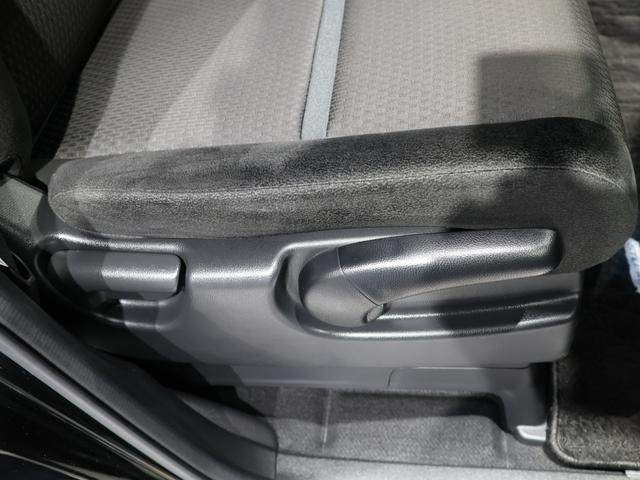 ステップワゴンスパーダ スパーダホンダセンシング 運転支援機能 衝突軽減ブレーキ 禁煙車 LEDヘッドライト 両側電動スライドドア 純正ナビ バックカメラ Bluetooth接続 ミュージックラック ドライブレコーダーETC 盗難防止 ワンオーナ-(24枚目)