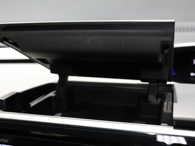 ステップワゴンスパーダ スパーダホンダセンシング 運転支援機能 衝突軽減ブレーキ 禁煙車 LEDヘッドライト 両側電動スライドドア 純正ナビ バックカメラ Bluetooth接続 ミュージックラック ドライブレコーダーETC 盗難防止 ワンオーナ-(27枚目)