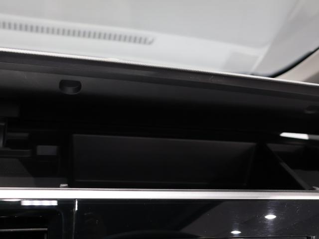 ステップワゴンスパーダ スパーダホンダセンシング 運転支援機能 衝突軽減ブレーキ 禁煙車 LEDヘッドライト 両側電動スライドドア 純正ナビ バックカメラ Bluetooth接続 ミュージックラック ドライブレコーダーETC 盗難防止 ワンオーナ-(28枚目)