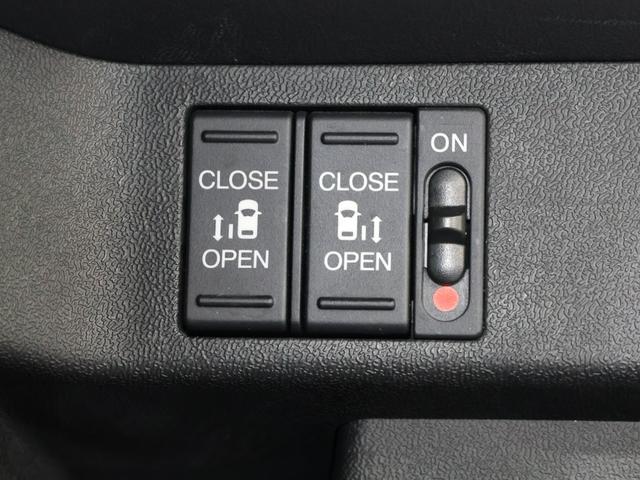 ステップワゴンスパーダ スパーダホンダセンシング 運転支援機能 衝突軽減ブレーキ 禁煙車 LEDヘッドライト 両側電動スライドドア 純正ナビ バックカメラ Bluetooth接続 ミュージックラック ドライブレコーダーETC 盗難防止 ワンオーナ-(37枚目)