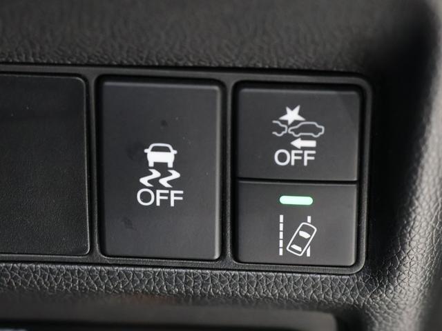 ステップワゴンスパーダ スパーダホンダセンシング 運転支援機能 衝突軽減ブレーキ 禁煙車 LEDヘッドライト 両側電動スライドドア 純正ナビ バックカメラ Bluetooth接続 ミュージックラック ドライブレコーダーETC 盗難防止 ワンオーナ-(38枚目)