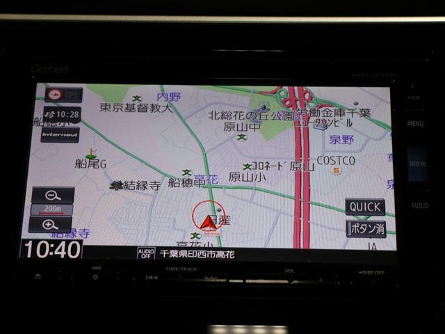 ステップワゴンスパーダ スパーダホンダセンシング 運転支援機能 衝突軽減ブレーキ 禁煙車 LEDヘッドライト 両側電動スライドドア 純正ナビ バックカメラ Bluetooth接続 ミュージックラック ドライブレコーダーETC 盗難防止 ワンオーナ-(41枚目)