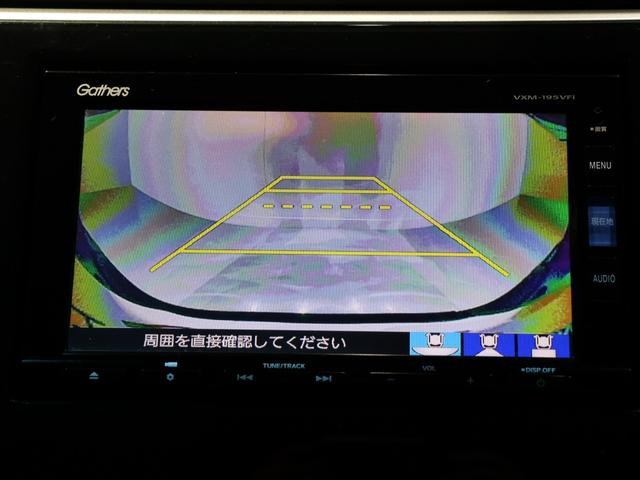 ステップワゴンスパーダ スパーダホンダセンシング 運転支援機能 衝突軽減ブレーキ 禁煙車 LEDヘッドライト 両側電動スライドドア 純正ナビ バックカメラ Bluetooth接続 ミュージックラック ドライブレコーダーETC 盗難防止 ワンオーナ-(44枚目)