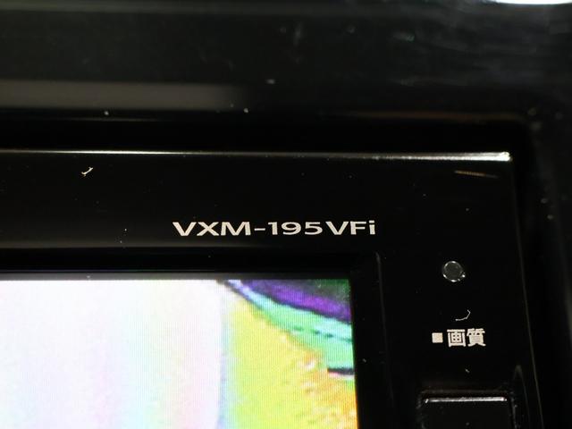 ステップワゴンスパーダ スパーダホンダセンシング 運転支援機能 衝突軽減ブレーキ 禁煙車 LEDヘッドライト 両側電動スライドドア 純正ナビ バックカメラ Bluetooth接続 ミュージックラック ドライブレコーダーETC 盗難防止 ワンオーナ-(45枚目)