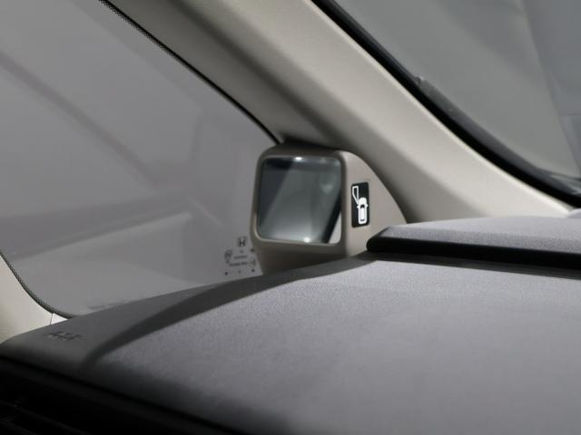 ステップワゴンスパーダ スパーダホンダセンシング 運転支援機能 衝突軽減ブレーキ 禁煙車 LEDヘッドライト 両側電動スライドドア 純正ナビ バックカメラ Bluetooth接続 ミュージックラック ドライブレコーダーETC 盗難防止 ワンオーナ-(46枚目)