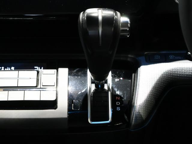 ステップワゴンスパーダ スパーダホンダセンシング 運転支援機能 衝突軽減ブレーキ 禁煙車 LEDヘッドライト 両側電動スライドドア 純正ナビ バックカメラ Bluetooth接続 ミュージックラック ドライブレコーダーETC 盗難防止 ワンオーナ-(51枚目)