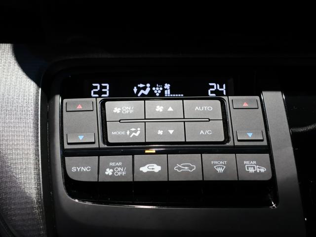 ステップワゴンスパーダ スパーダホンダセンシング 運転支援機能 衝突軽減ブレーキ 禁煙車 LEDヘッドライト 両側電動スライドドア 純正ナビ バックカメラ Bluetooth接続 ミュージックラック ドライブレコーダーETC 盗難防止 ワンオーナ-(52枚目)