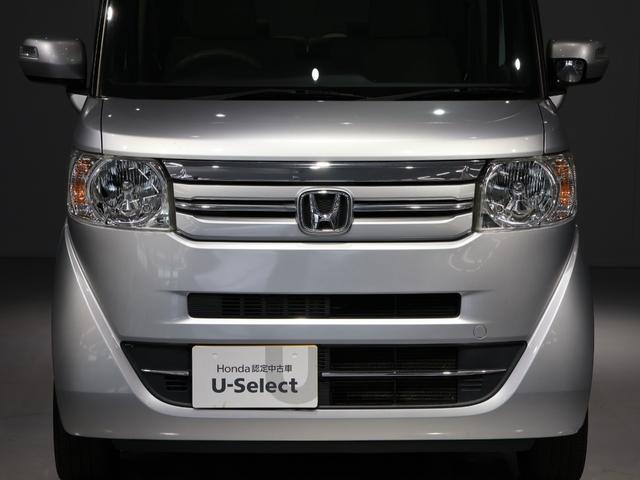 Ｎ－ＢＯＸ Ｇ・Ｌパッケージ　テリトリー内の販売とさせていただきます。禁煙車　ディスチャージヘッドライト　リア左側パワースライドドア　オートリトラミラー　リア席サンシェード　ＶＳＡ　Ｉ－ＳＴＯＰ　カラーバックモニター（13枚目）