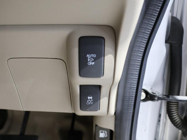 Ｎ－ＢＯＸ Ｇ・Ｌパッケージ　テリトリー内の販売とさせていただきます。禁煙車　ディスチャージヘッドライト　リア左側パワースライドドア　オートリトラミラー　リア席サンシェード　ＶＳＡ　Ｉ－ＳＴＯＰ　カラーバックモニター（32枚目）