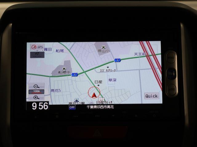 Ｎ－ＢＯＸ Ｇ・Ｌパッケージ　テリトリー内の販売とさせていただきます。禁煙車　ディスチャージヘッドライト　リア左側パワースライドドア　オートリトラミラー　リア席サンシェード　ＶＳＡ　Ｉ－ＳＴＯＰ　カラーバックモニター（35枚目）